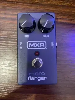 2026年最新】mxr flangerの人気アイテム - メルカリ