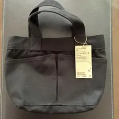 【新品未使用】MUJIミニトートバッグ　帆布　ブラックのサムネイル