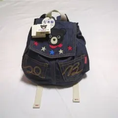 mikihouse　DOUBLE B デニムクマ刺繍リュック