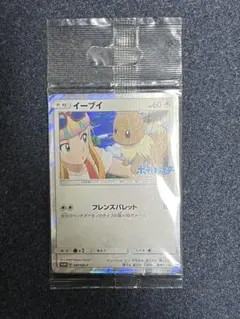2026年最新】ポケモンカード スペシャルセット 未開封の人気アイテム