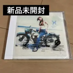 【即購入ok!!】浜崎あゆみ マキシシングル『H』通常盤 新品未開封