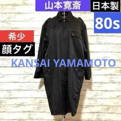 Item thumbnail for item bbc1e379-d977-40a9-a116-9b4cd61292b7