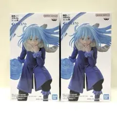 転生したらスライムだった件　リムル＝テンペスト　フィギュア2個セット