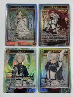 ユニオンアリーナ 無職転生 SR 묶음 판매