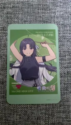 5th ONE-MAN LIVE 鳴動の刻 入場特典 安和すばる イラストカード