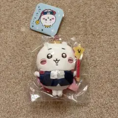 ちいかわ　マスコット　バースデーのサムネイル
