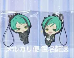 ツイステ ジェイド&フロイド ラバーストラップセット