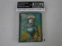 2025年最新】シュタインズゲート 阿万音鈴羽の人気アイテム - メルカリ