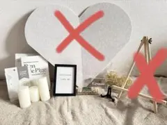 ウェルカムスペース 結婚式 ウエディング まとめ売り