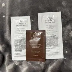 ジョンマスター　セット