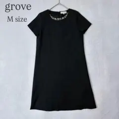 grove ビジューワンピース M ブラック 半袖 上品 きれいめ フォーマル