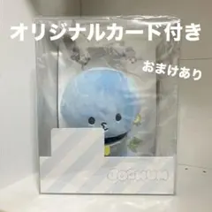 jochum マイクン　まとめ売り サンリオ - ジェオチャム マイクン グッズセットの通販 by RK's shop