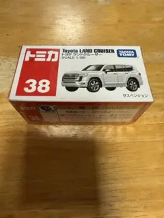 2025年最新】トミカ未開封の人気アイテム - メルカリ