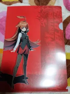 Item thumbnail for item 13670841-91c8-4988-b667-09a4e9800678