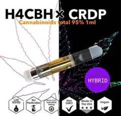 【高濃度】H4CBHリキッド1ml Green Crack 高濃度】H4CBHリキッド1ml Green Crack | Mercari
