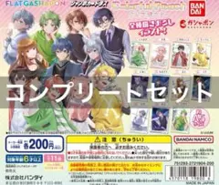 カラフルピーチ クリアポスター ガチャ コンプリートセット 全11種