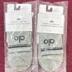 Alo Yoga ソックス ２足セット