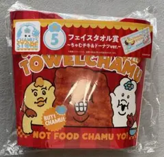 Item thumbnail for item d4ca4c29-01da-4ac5-928e-bd56d34383cc