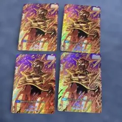 Item thumbnail for item d08c31de-0917-4ab5-81d9-2cfc81b01a38