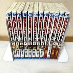 2026年最新】sakamoto days 初版の人気アイテム - メルカリ