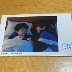 2026年最新】修仲の人気アイテム - メルカリ