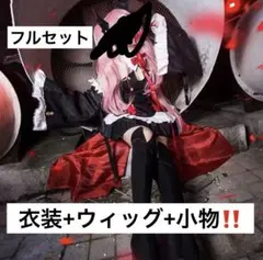 完売品】7点セットMalymoon グランプリ作品 ウェイトレスチャイナ