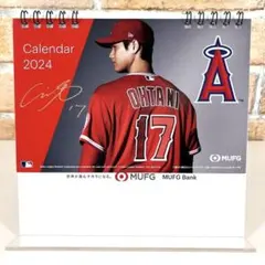 2024年　大谷翔平　卓上カレンダー　MUFG 　非売品