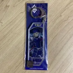 FGO fate サーヴァントキーホルダー アーサー ペンドラゴン プロト
