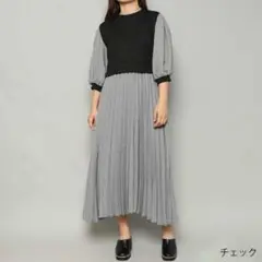 SpRay PREMIUM レイヤード ドッキングロングワンピース ブラック