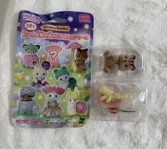 シルバニア 赤ちゃん妖精の森のなかまたちシリーズ