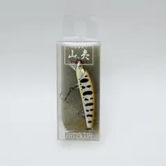 イトウクラフト 山夷 50 ヤマイのサムネイル