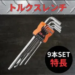 Item thumbnail for item 1ebe432d-7a5c-4cb6-9d97-319f71667960