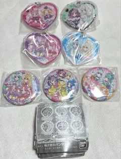 名探偵プリキュア プリキュアあそーと 缶ミラー アクリルチャーム まとめ売り