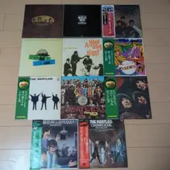 ビートルズレコード１１枚