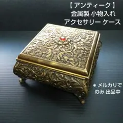 Item thumbnail for item c2f79155-7768-4512-aa37-11f562981d10