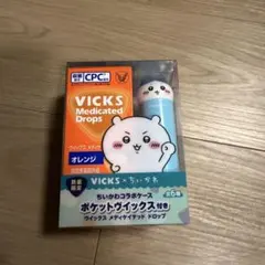 ちいかわ ハチワレ VICKS ヴイックス ポケットヴイックス オレンジ