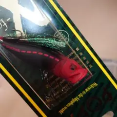 Item thumbnail for item 898fdc69-bf63-4a79-b5b1-82af1487928c