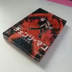 #◆完全コンプリート 昭和レトロ超美品◆「侍ジャイアンツ」LD-BOX 12枚組 ◇完全コンプリート 昭和レトロ超美品◇「侍ジャイアンツ」LD-BOX 12枚