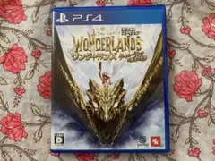 ワンダーライズ タイニーティナと魔法の世界 超カオス・エディション