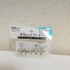 Item thumbnail for item 404821a6-def9-4b65-ab5a-3b4ab13bd120