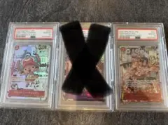 チョッパー　エース　キッド　コミパラ　psa10 3点セット　お買い得のサムネイル
