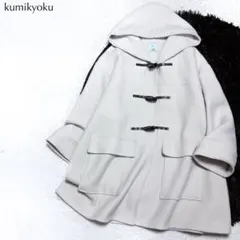 Item thumbnail for item 81cb4cfa-42d4-48fe-8e52-fd270816814b