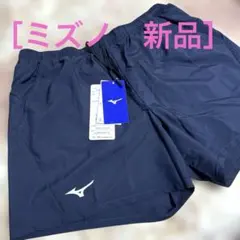 新品 MIZUNO ランニング　ドライトレーニングパンツ Lサイズ ネイビーのサムネイル