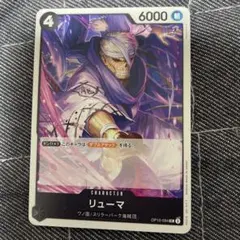 Item thumbnail for item 243063c2-13f0-4a59-ab17-fce58900a623