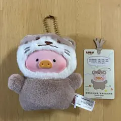 LuLu the Piggy Toyzeroplus カワウソ
