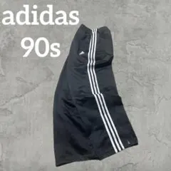 極太 90s adidas トラックパンツ ブラック 万国旗 常田大希 y2k