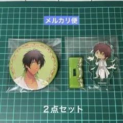 【２点セット】うたプリ 愛島 セシル オラクル 缶バッジ アクスタ