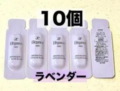akubi様 リクエスト 2点 まとめ商品