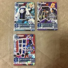 アイカツ ブリティッシュブルーコーデ