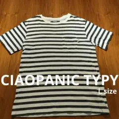 古着Tシャツ★CIAOPANIC ★チャオパニックボーダー ポケット 白ｘ黒のサムネイル